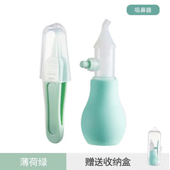 Nasal Aspirator