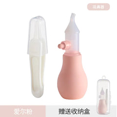 Nasal Aspirator
