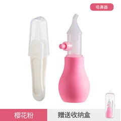 Nasal Aspirator